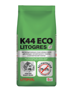 Купить Litogres К44 ECO- беспылевая клеевая смесь 5kg Al.bag в Воронеже