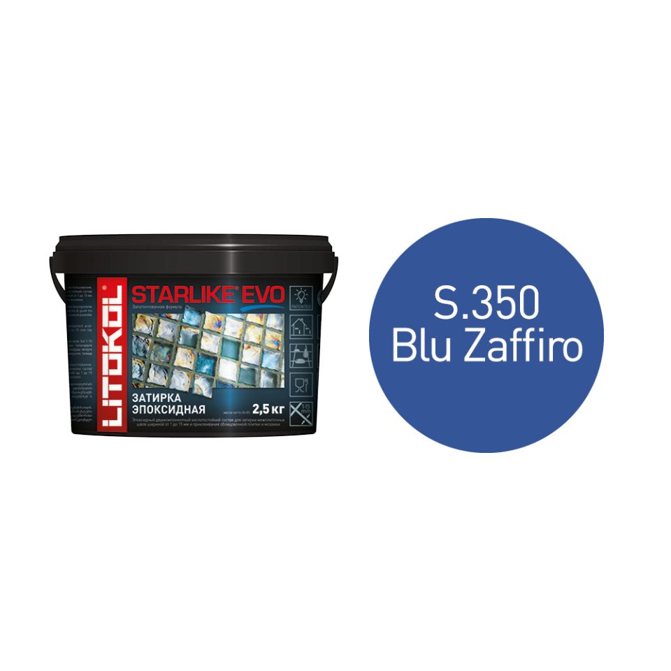 Купить STARLIKE EVO S.350 BLU ZAFFIRO затир.смесь (2,5kg bucket) в Воронеже