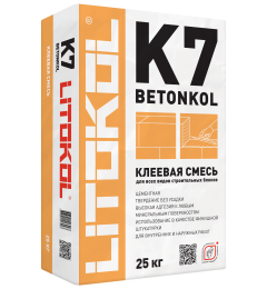 Купить Betonkol K7-клеевая смесь 25kg bag в Воронеже #2