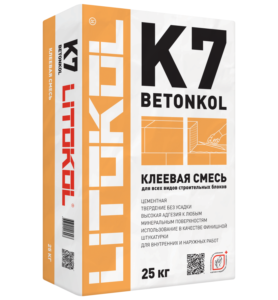 Купить Betonkol K7-клеевая смесь 25kg bag в Воронеже #2