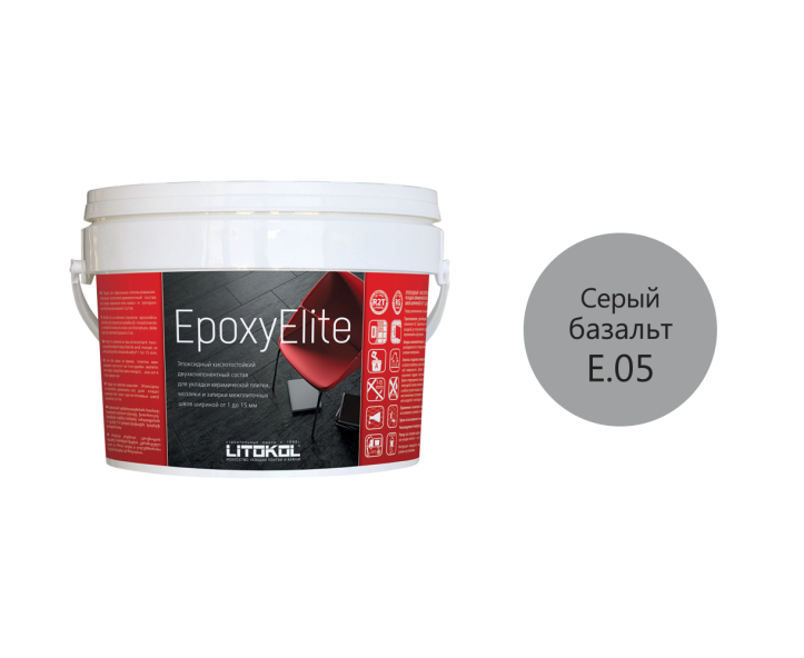 Купить EpoxyElite E.05 СЕРЫЙ БАЗАЛЬТ затир. смесь 2,0kg bucket в Краснодаре-2