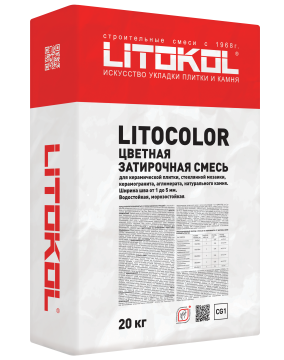 Купить LITOCOLOR L.00 белая - затир. смесь  20kg bag в Екатеринбурге
