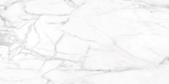 Керамогранит SM01 60x120x9 Полир. (Керамический гранит) #11