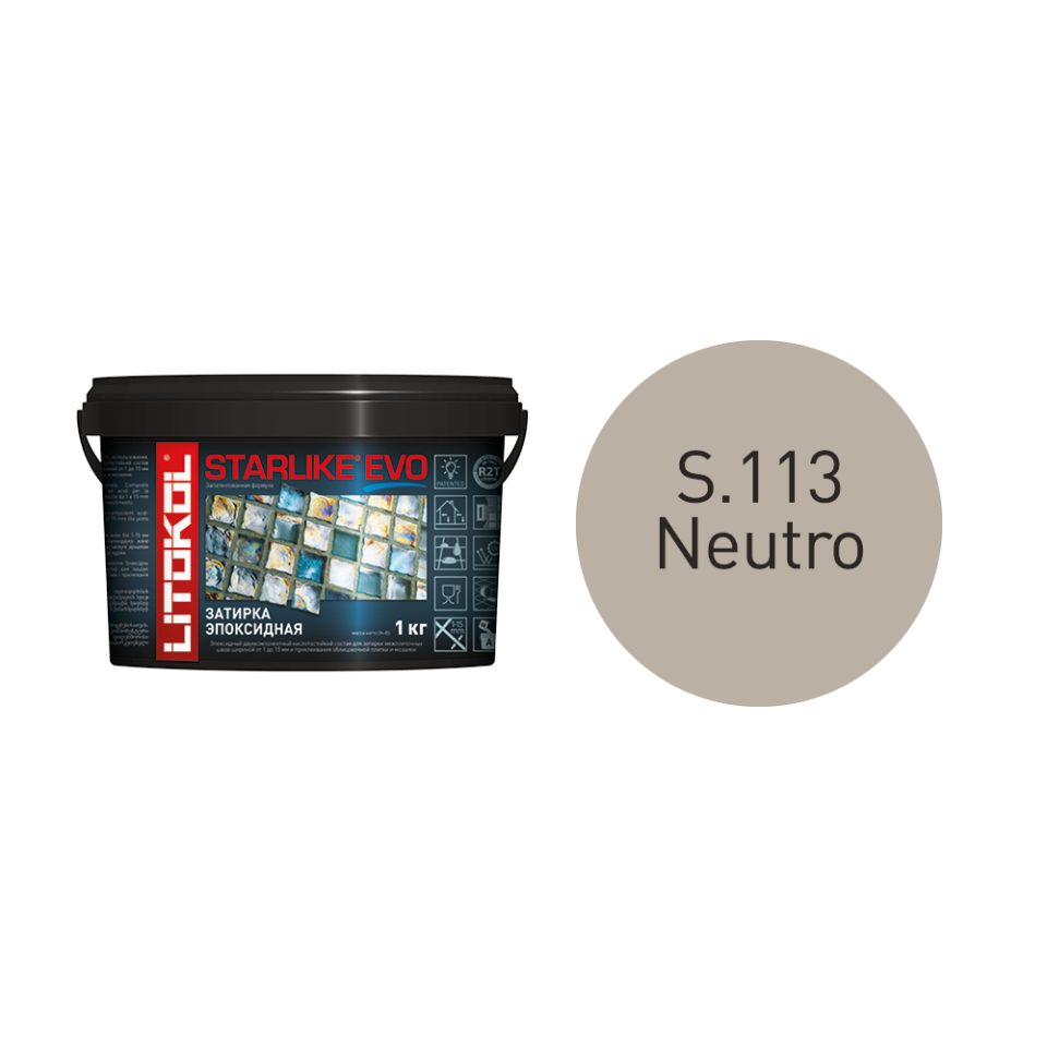 Купить STARLIKE EVO S.113 NEUTRO затир.смесь (1kg bucket) в Воронеже