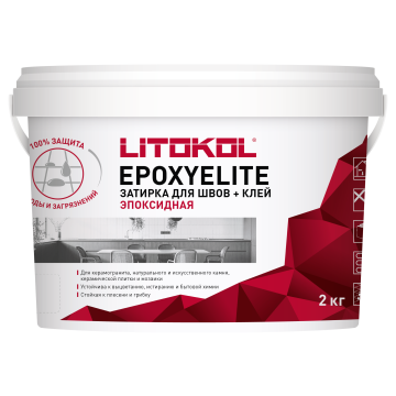 Купить EpoxyElite E.07 ЧЁРНЫЙ КОФЕ затир. смесь 1,0 kg bucket в Москве