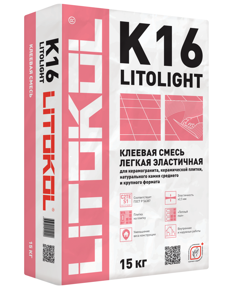 Купить Litolight K16-клеевая смесь 15kg bag в Воронеже #2