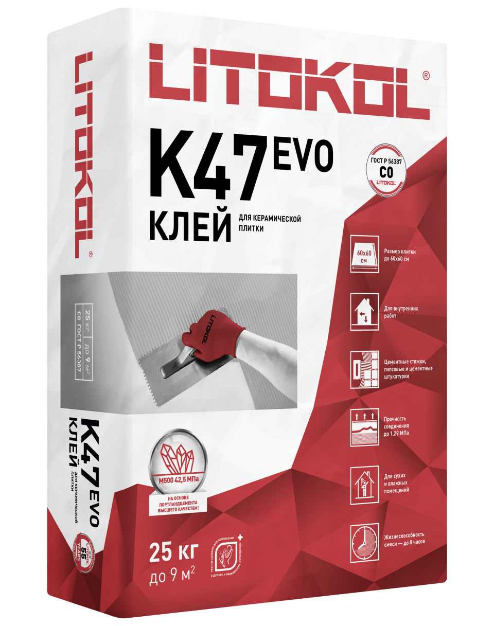 Купить LitoKol K47 серый-клеевая смесь 25kg bag в Воронеже