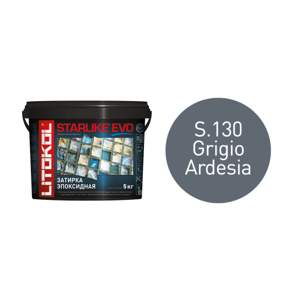 Купить STARLIKE EVO S.130 GRIGIO ARDESIA затир.смесь (5kg bucket) в Москве-1