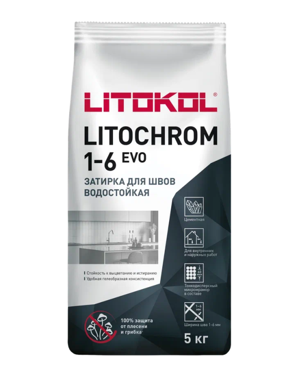 Купить LITOCHROM 1-6 EVO LE.316 персиковый 5kg Al.bag в Красноярске-1