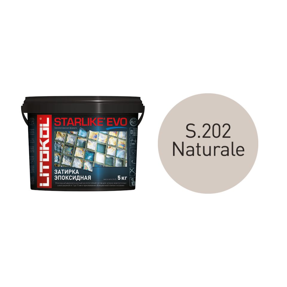 Купить STARLIKE EVO S.202 NATURALE затир.смесь (5kg bucket) в Воронеже #2