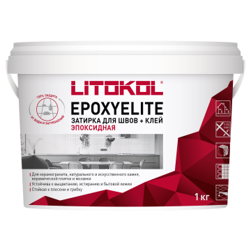 Купить EpoxyElite E.02 МОЛОЧНЫЙ затир. смесь 2,0kg bucket в Москве