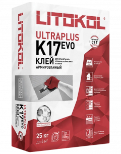 Купить ULTRAPLUS K17 EVO (25kg bag) в Воронеже
