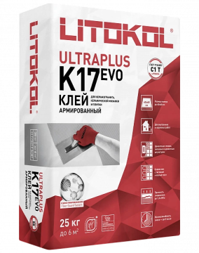 Купить ULTRAPLUS K17 EVO (25kg bag) в Новосибирске