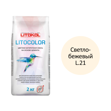 Купить LITOCOLOR L.10 светло-серая - затир. смесь  20kg bag в Нижнем Новгороде