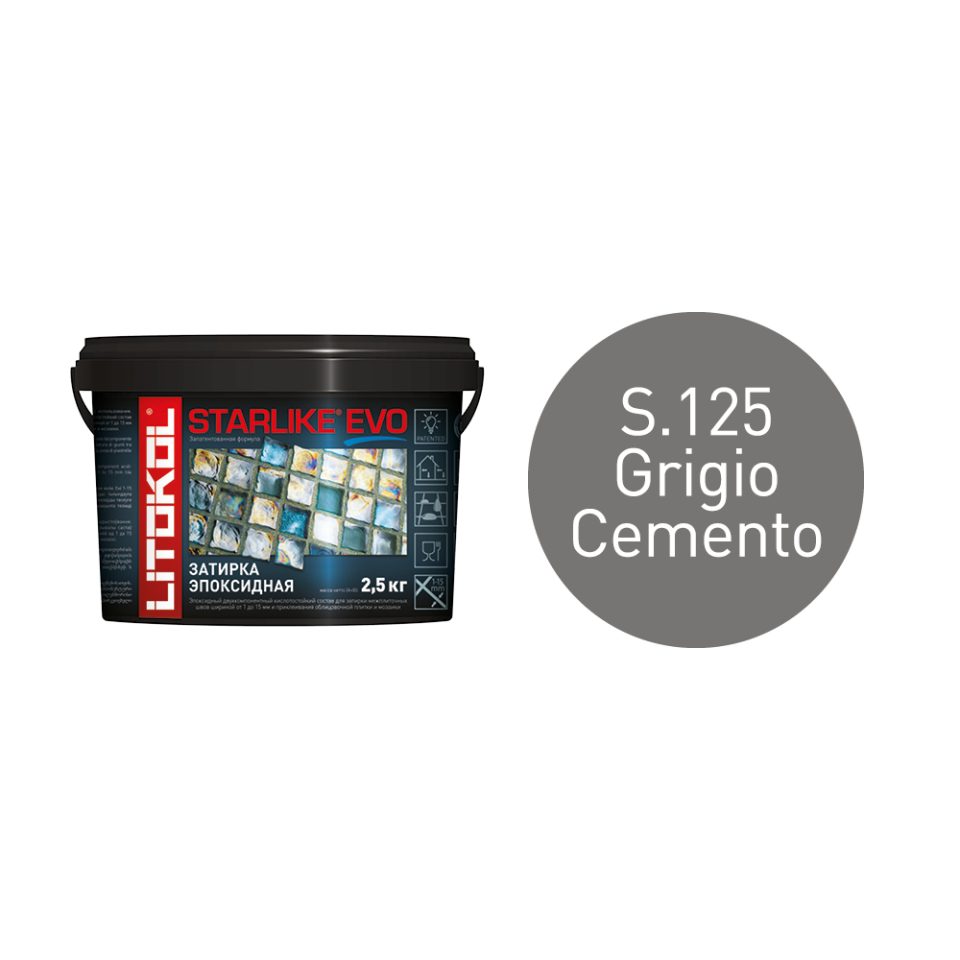 Купить STARLIKE EVO S.125 GRIGIO CEMENTO затир.смесь (2,5kg bucket) в Воронеже #2