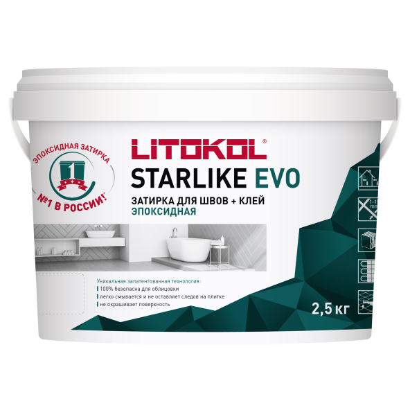 Купить Starlike EVO S.115 серый шелк 2,5 кг в Москве-1