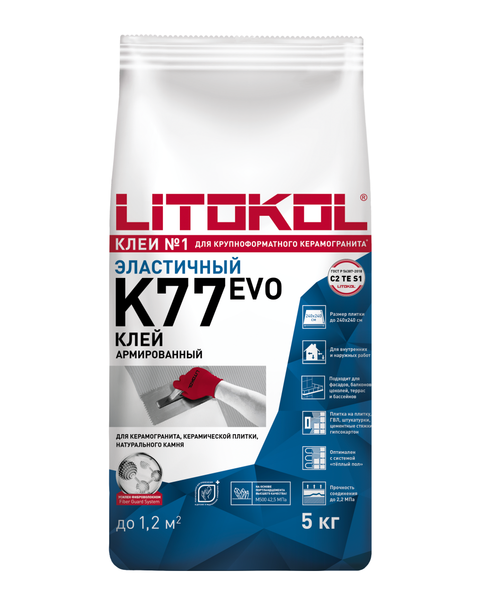 Купить SUPERFLEX K77 серый-клеевая смесь 5kg bag в Воронеже