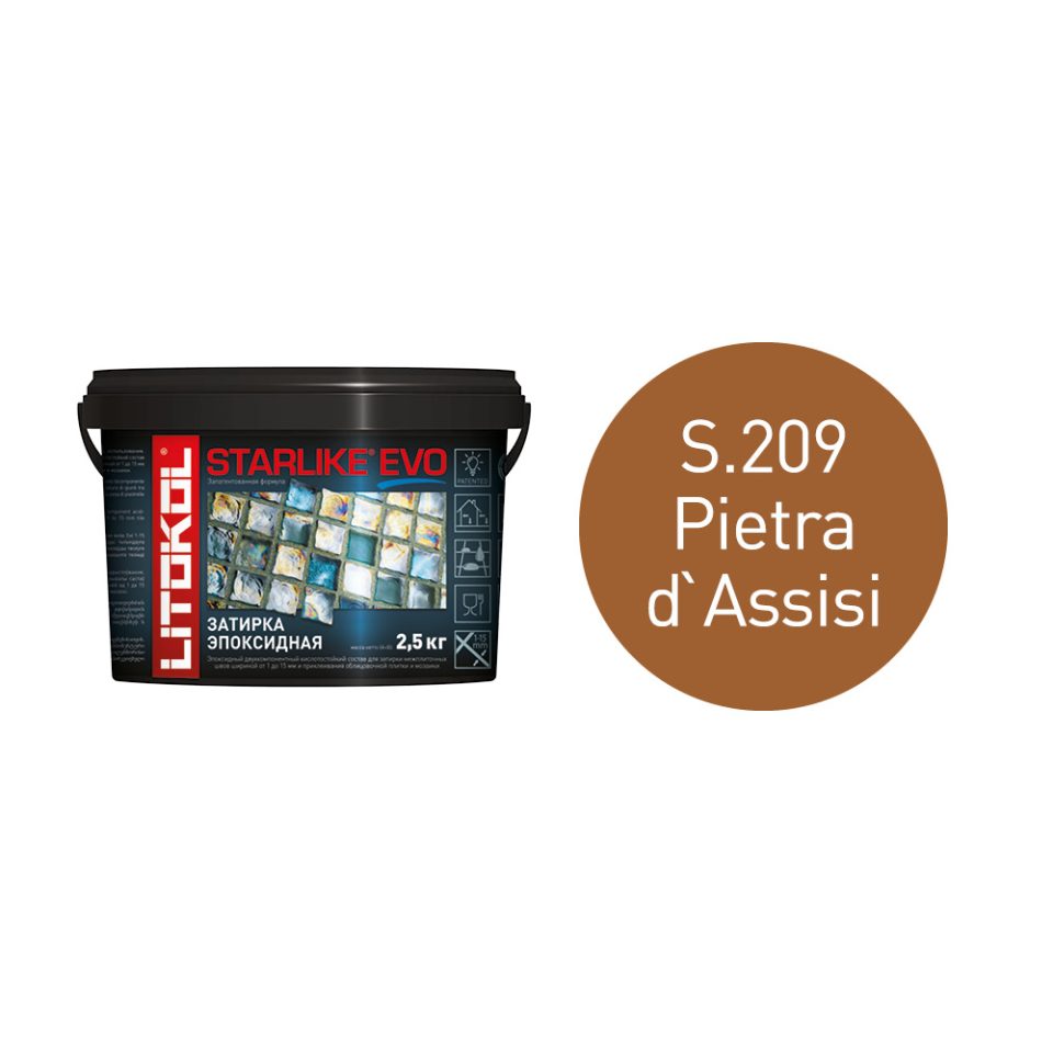 Купить STARLIKE EVO S.209 PIETRA D`ASSISI эпоксидный состав 2,5kg bucket в Воронеже #2