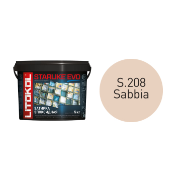 Купить STARLIKE EVO S.208 SABBIA затир.смесь (5kg bucket) в Москве