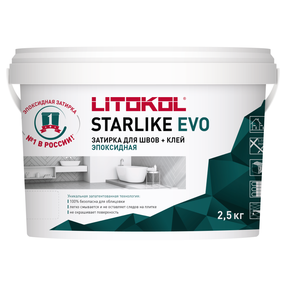Купить STARLIKE EVO S.125 GRIGIO CEMENTO затир.смесь (2,5kg bucket) в Воронеже