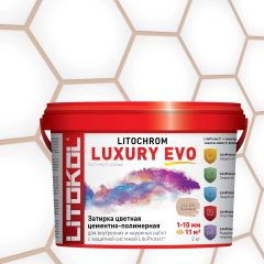 Купить LITOCHROM LUXURY EVO LLE 225 бежевый 2kg bucket в Воронеже #2