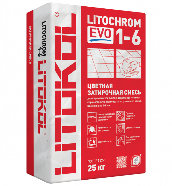 Купить LITOCHROM 1-6 EVO LE 100 пепельно-белый 25kg bag в Белгороде-1