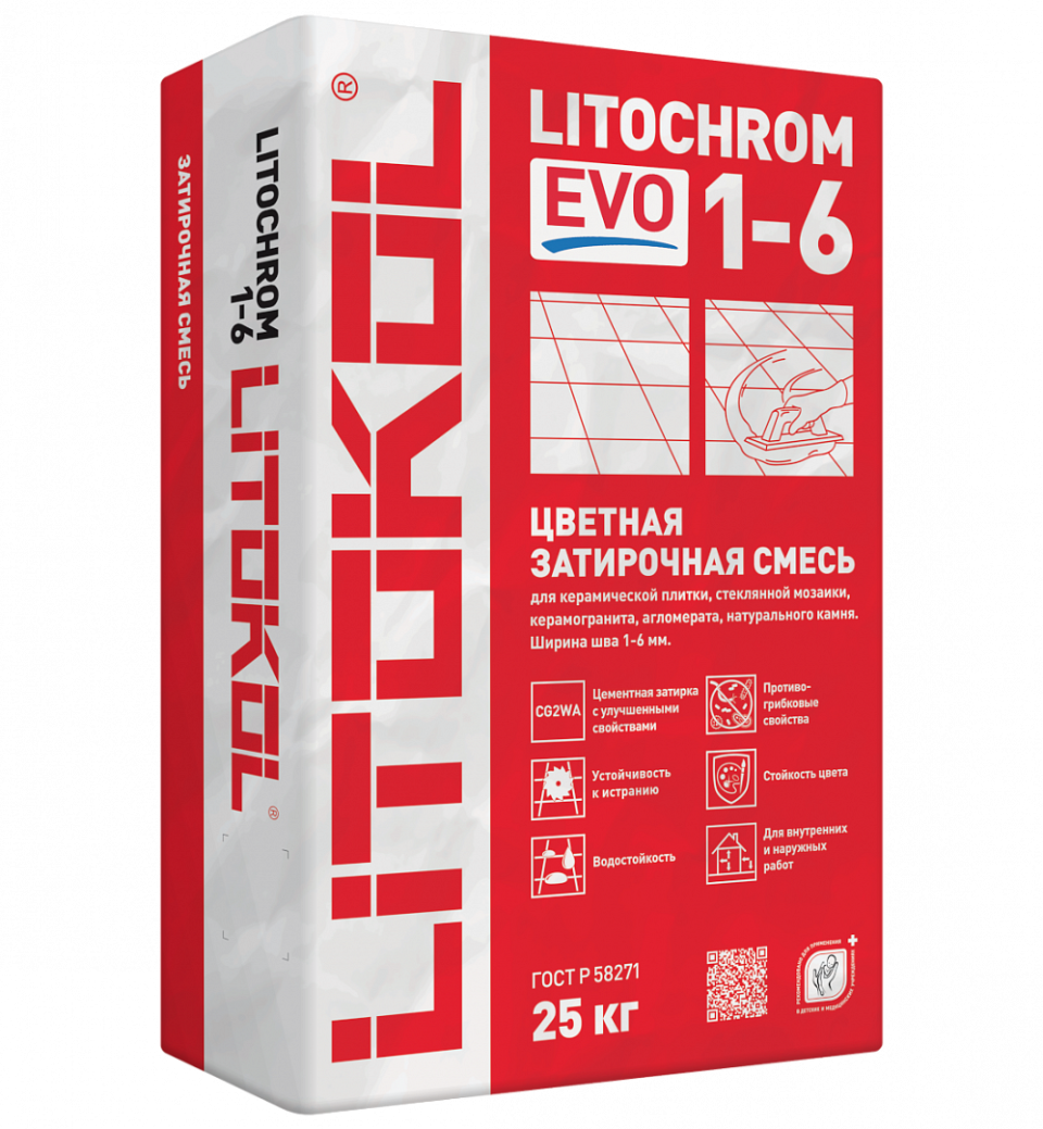 Купить LITOCHROM 1-6 EVO LE 100 пепельно-белый 25kg bag в Воронеже