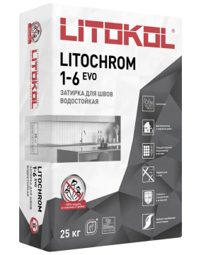 Купить LITOCHROM 1-6 EVO LE 130 серый 5kg Al.bag в Новосибирске