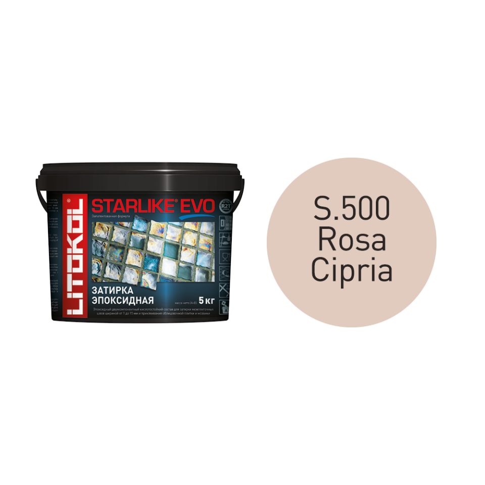 Купить STARLIKE EVO S.500 ROSA CIPRIA затир.смесь (5kg bucket) в Воронеже