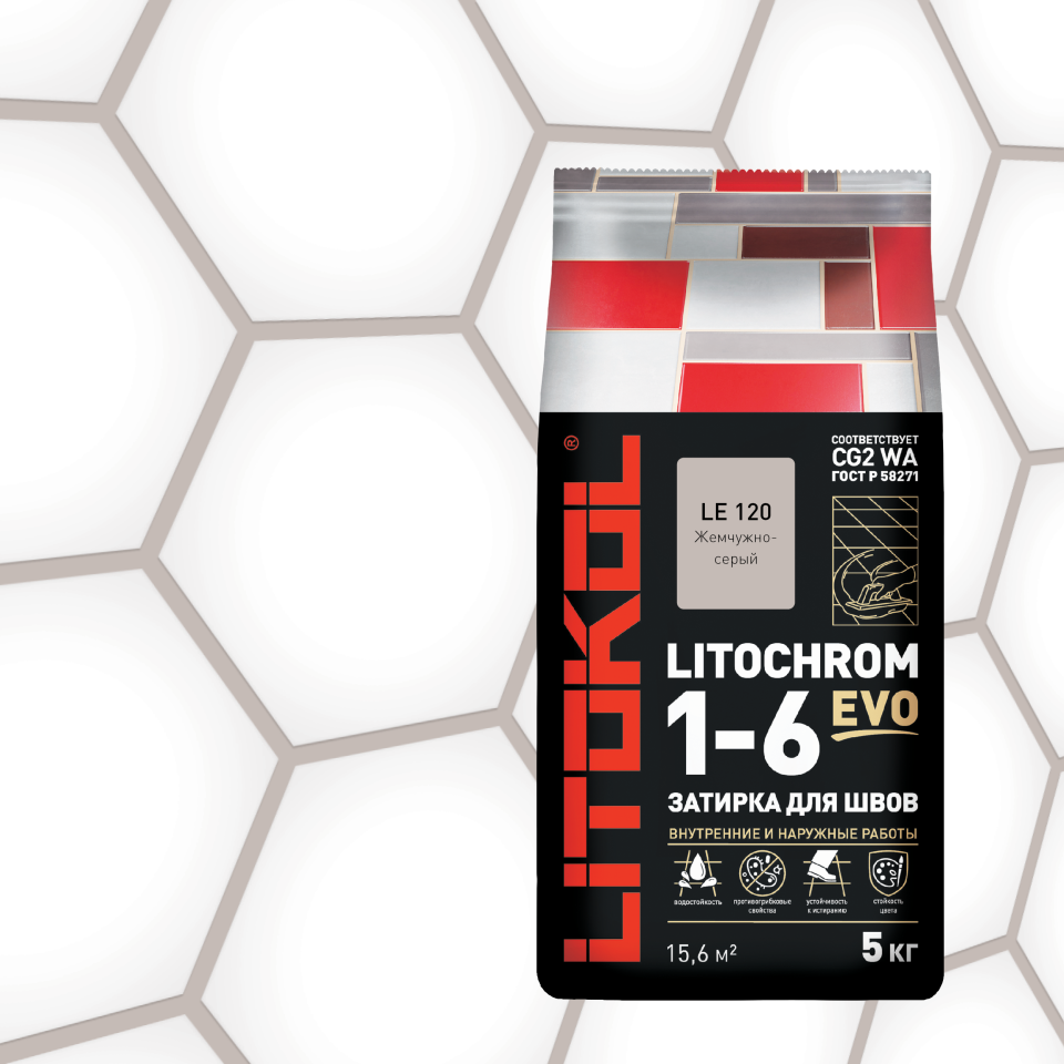 Купить LITOCHROM 1-6 EVO LE 120 жемчужно-серый 5kg Al.bag в Воронеже