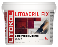 Купить LITOACRIL FIX - пастообразный клей 5kg bucket в Воронеже #2