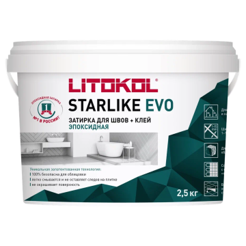 Купить STARLIKE EVO S.810 VERDE CAPRI затир.смесь (2,5kg bucket) в Новосибирске