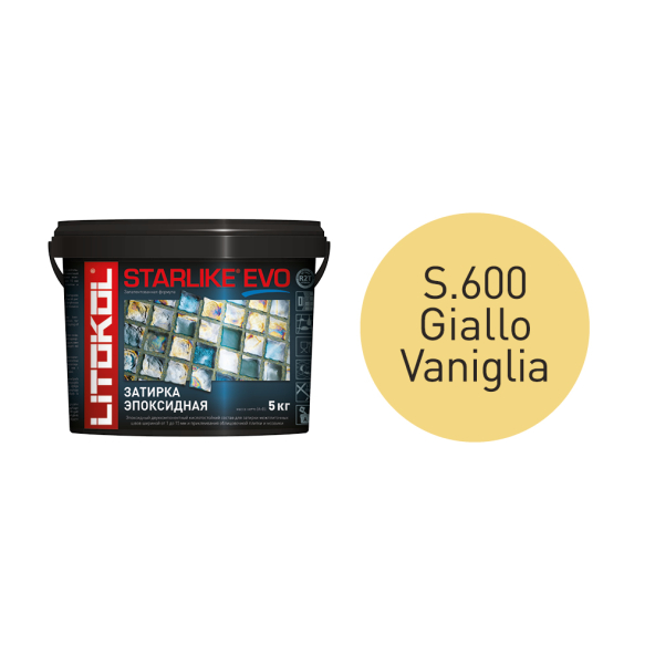 Купить STARLIKE EVO S.600 GIALLO VANIGLIA затир.смесь (5kg bucket) в Москве-1