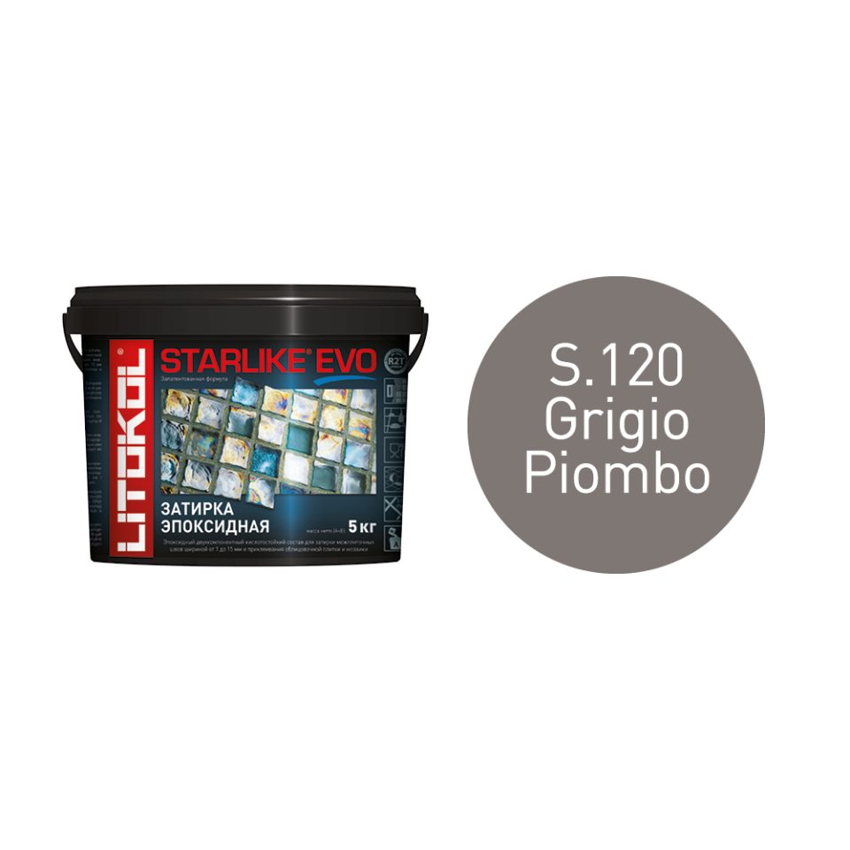 Купить STARLIKE EVO S.120 GRIGIO PIOMBO затир.смесь (5kg bucket) в Воронеже #2