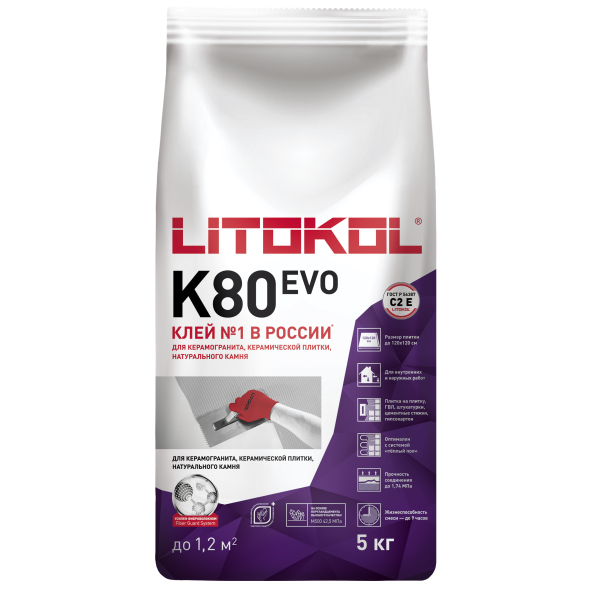 Купить LitoFlex K80-клеевая смесь 5kg Al.bag в Нижнем Новгороде-1