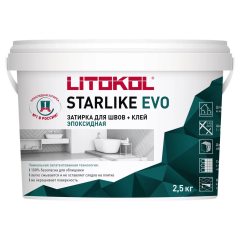 Купить STARLIKE EVO S.800 GRIGIO OSLO эпоксидный состав 2,5kg bucket в Воронеже