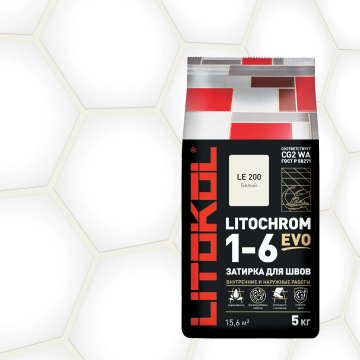 Купить LITOCHROM 1-6 EVO LE 145 черный уголь 5kg Al.bag в Екатеринбурге