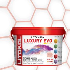 Купить LITOCHROM LUXURY EVO LLE 325 Пыльная роза 2kg bucket в Воронеже #2