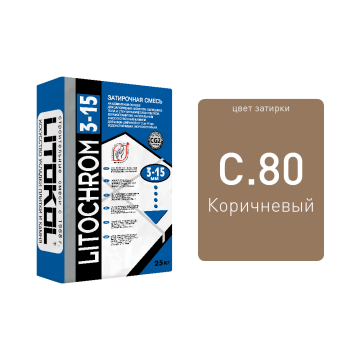 Купить LITOCHROM 3-15 C.30 ж.-серая-затир. смесь 25kg bag в Москве