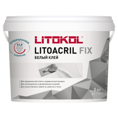 Купить LITOACRIL FIX - пастообразный клей 5kg bucket в Воронеже
