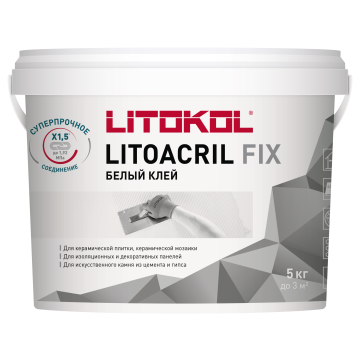 Купить LITOKOL PVC-клей для ПВХ покрытий 20kg bucket в Москве
