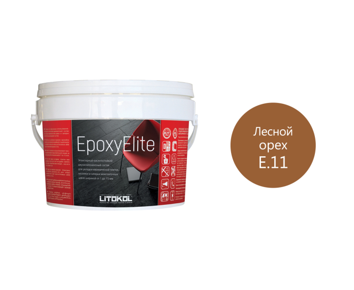 Купить EpoxyElite E.11 ЛЕСНОЙ ОРЕХ затир. смесь 2,0kg bucket в Новосибирске-2