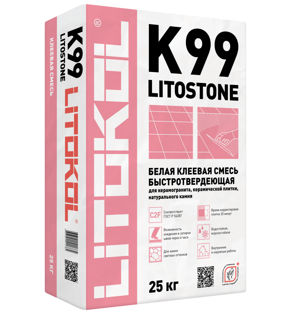 Купить Litostone К99-белая-клеевая смесь 25kg bag в Воронеже