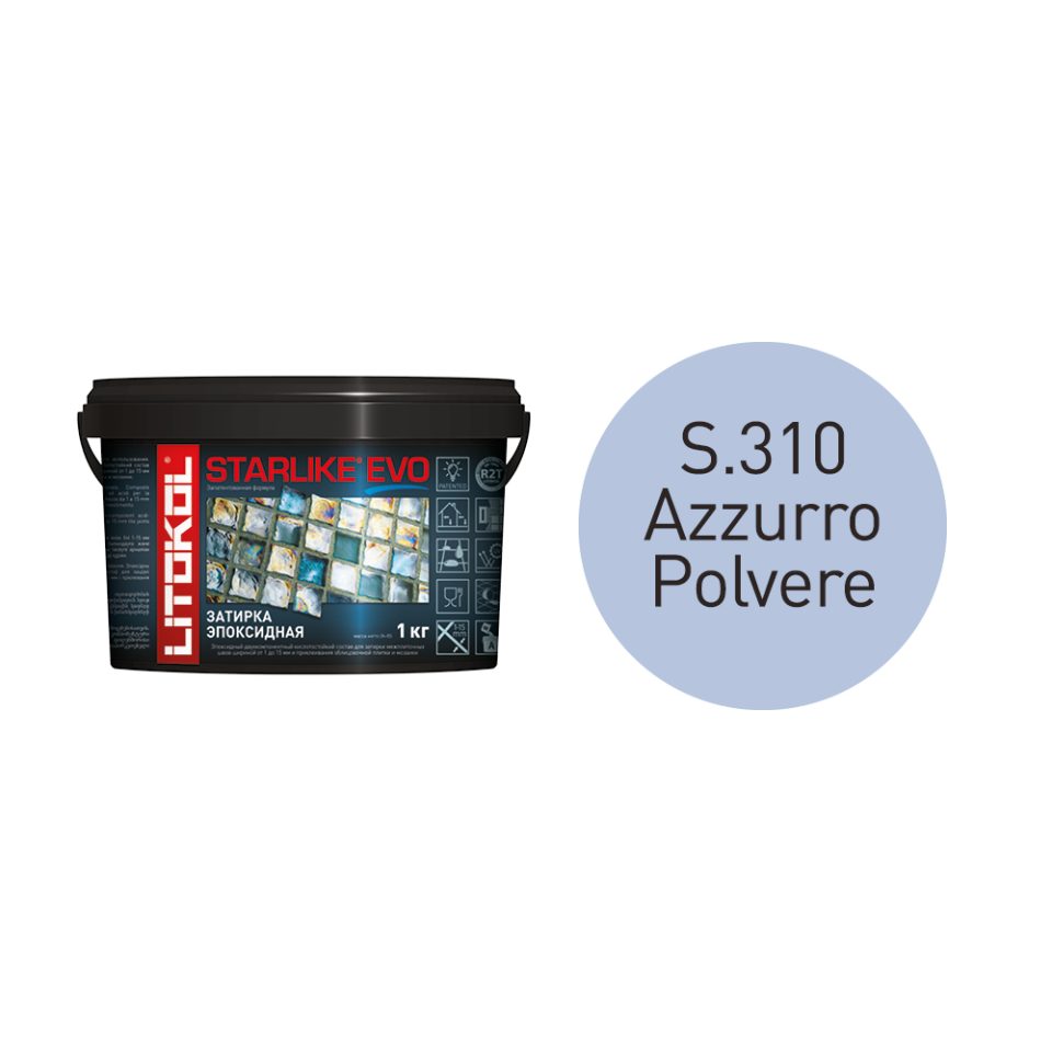 Купить STARLIKE EVO S.310 AZZURRO POLVERE затир.смесь (1kg bucket) в Воронеже