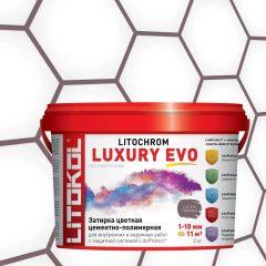 Купить LITOCHROM LUXURY EVO LLE 345 Сливовый 2kg bucket в Воронеже #2