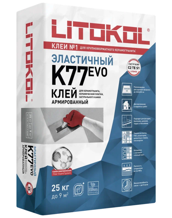 Купить SuperFlex K77-клеевая смесь (25kg bag) в Новосибирске-1