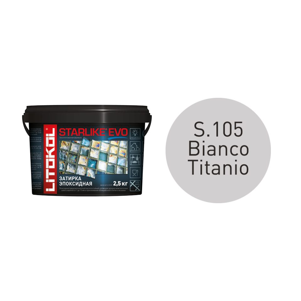 Купить STARLIKE EVO S.105 BIANCO TITANIO затир.смесь (2,5kg bucket) в Воронеже #2
