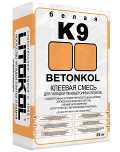 Купить Betonkol K9-клеевая смесь 25kg bag в Воронеже