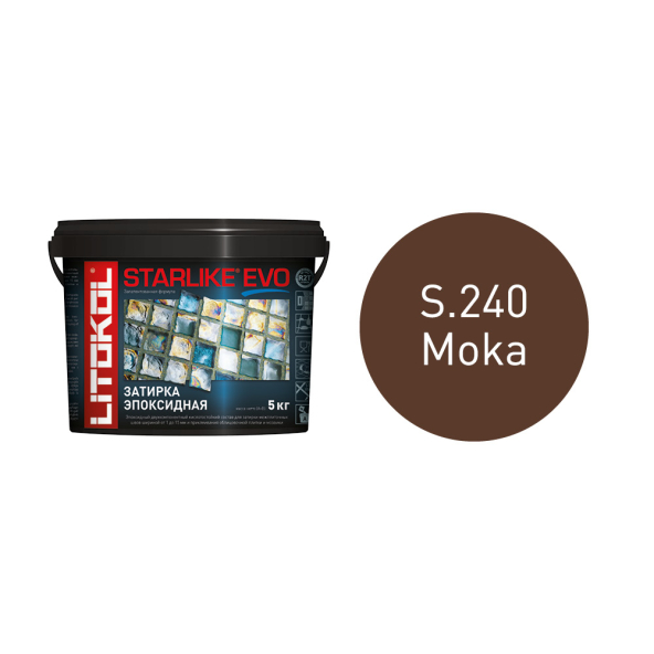 Купить STARLIKE EVO S.240 MOKA эпоксидный состав 5kg bucket в Санкт-Петербурге-1