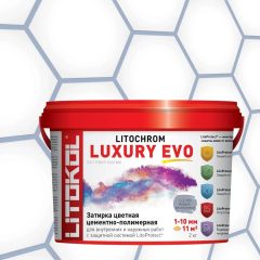 Купить LITOCHROM LUXURY EVO LLE 355 бледно-васильковый 2kg bucket в Воронеже #2